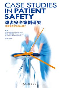 中级会计成绩出来了