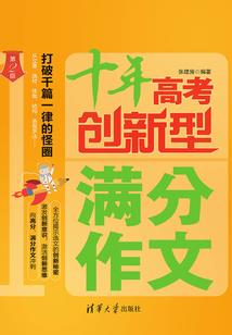 东奥主题白金卡年费