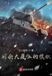 东奥实操会计做账