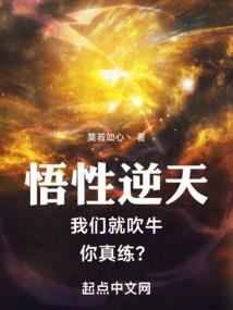 信息环境下会计舞弊现状