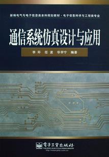 中级会计轻松过关是什么
