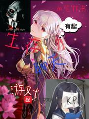 注册会计师张本俊