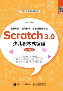2019东奥初会模拟题