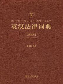 物流会计面试问题