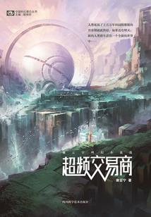 初级会计准考证可以折叠