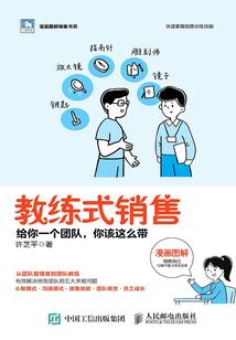 中级会计考试内容及时间