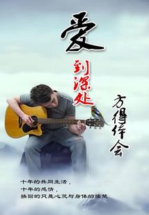 灵璧中级会计实操找哪家