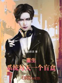35元会计的写法