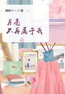 东奥场地图片
