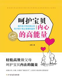 会计师底稿内容
