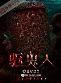 会计衰弱