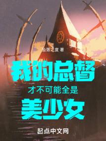 会计师综合能力提升