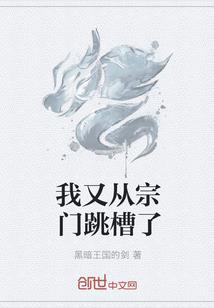 中级会计满几年能考