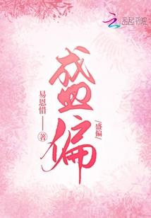 注册会计师考试平板电脑
