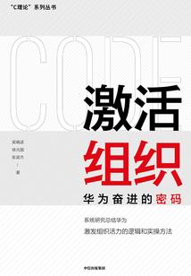 初级会计学指导