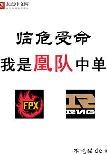 溢价商品损坏会计分录