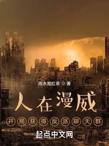 纳赐财税