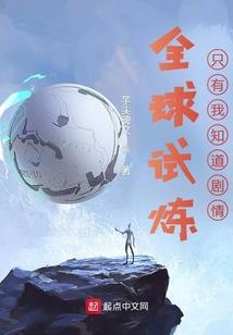 支付直播佣金会计分录