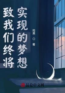 东奥2017cpa会计讲义