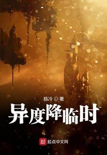 中旅集团总会计师