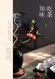 开县财政局上班时间