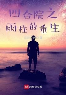 cpa执业审核