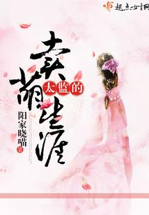 卢老师财税学堂