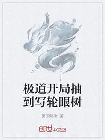 2017会计师证书办理