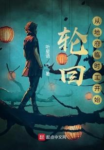 现在会计师有几级