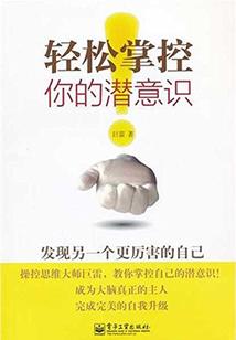 会计中级资格考试答案