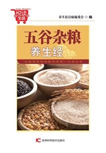 中级统计中级会计的区别