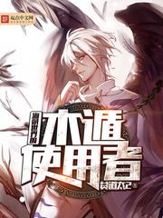 会计休息时间