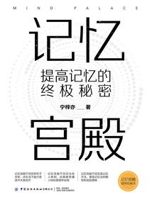 河源cpa考试考点