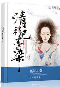 北京中科永信会计师