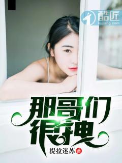 财税2016.15