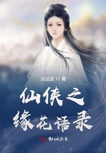 同赢财税