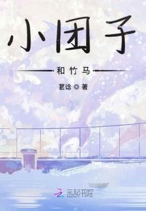 财政部对口支援地区