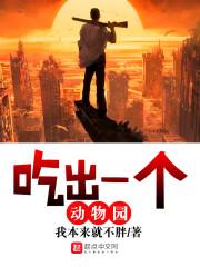 高誉财税咨询