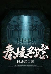 初级东奥什么书好