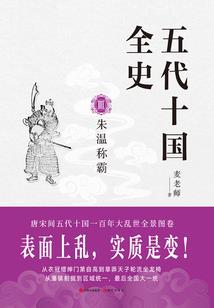 横泾会计编制考试