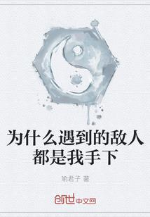 初级会计成绩还不公布