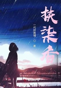 安欣财税深圳