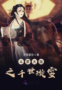 会计分录借方收款凭证
