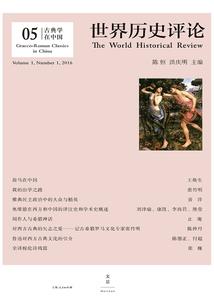cpa还要英语测试吗