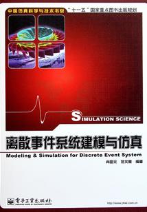 中级会计学什么班型