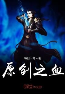 滁州考初级会计师