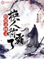考中级会计可以做老师吗