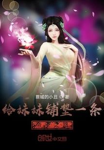 内丘中级会计证