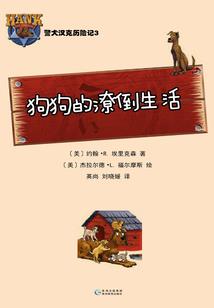 渝中中级会计考点电话