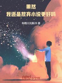 财政医疗支出责任
